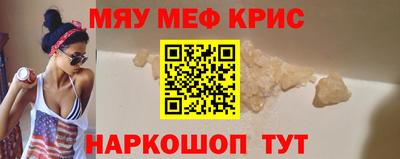 mix Конаково