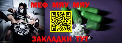 mix Конаково
