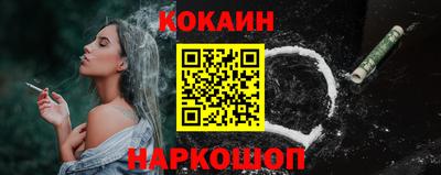 mix Конаково