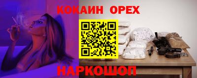 винт Комсомольск-на-Амуре