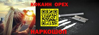 mix Конаково