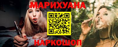 винт Комсомольск-на-Амуре