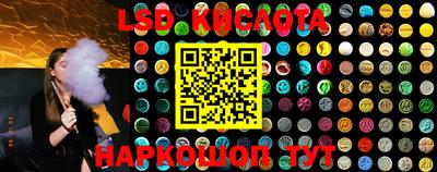mix Конаково