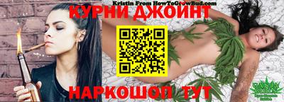 винт Комсомольск-на-Амуре