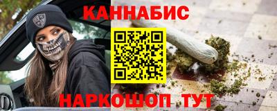 mix Конаково