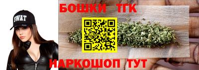винт Комсомольск-на-Амуре