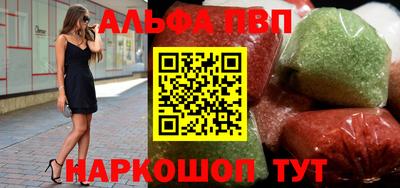 mix Конаково