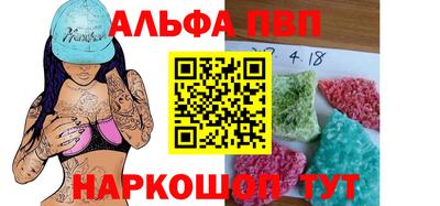 mix Конаково
