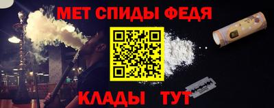 mix Конаково