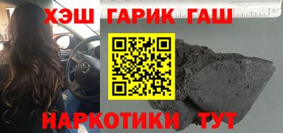 spice Коммунар