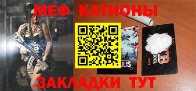 mix Конаково