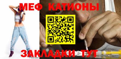 mix Конаково