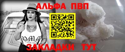 spice Коммунар
